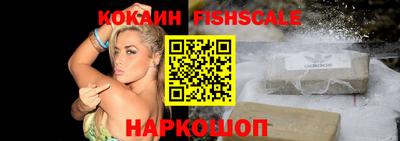 прущая мука Лесосибирск