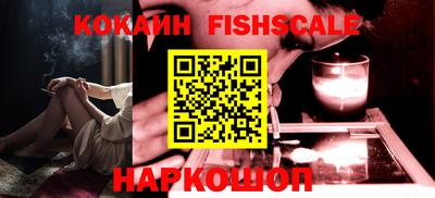 прущая мука Лесосибирск