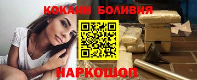 мефедрон VHQ Ликино-Дулёво