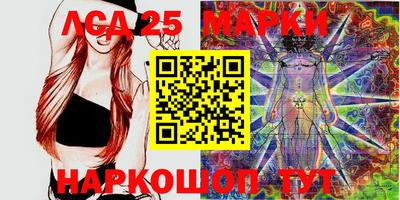 прущая мука Лесосибирск
