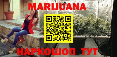 прущая мука Лесосибирск