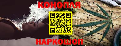прущая мука Лесосибирск