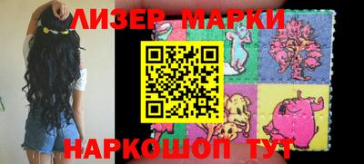 прущая мука Лесосибирск