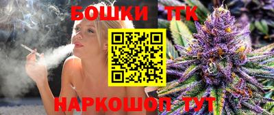 альфа пвп VHQ Кулебаки