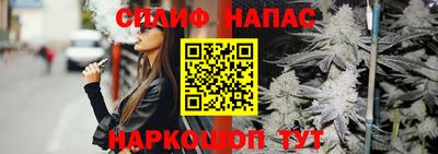 мефедрон VHQ Ликино-Дулёво