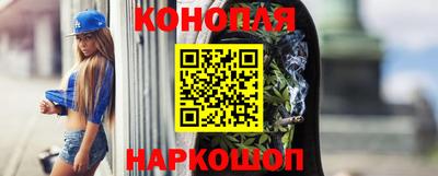 таблы Ливны