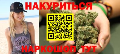 таблы Ливны