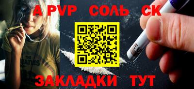 мефедрон VHQ Ликино-Дулёво