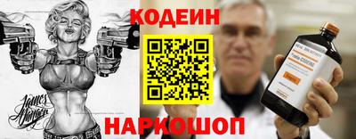 мефедрон VHQ Ликино-Дулёво