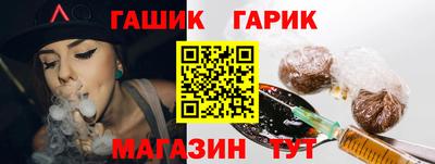 ALPHA PVP Кумертау