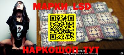 мефедрон VHQ Ликино-Дулёво