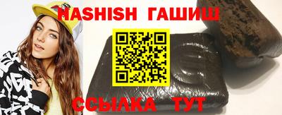 таблы Ливны