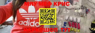 таблы Ливны