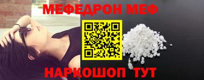 ALPHA PVP Кумертау