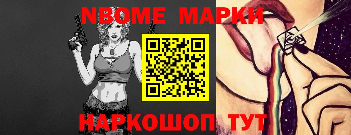 Южноуральск  omg ссылки  Вход с VPN  Лсд 25 экстази ecstasy 